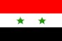 시리아