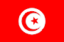 튀니지
