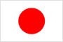 일본