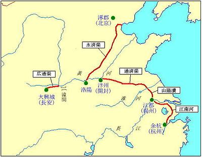 大運河에 대한 이미지 검색결과