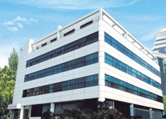 다산컨설턴트 서울지사 전경.2