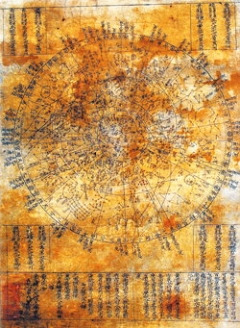 [不遷位 기행 .21] 무송헌  김담(1416~64)