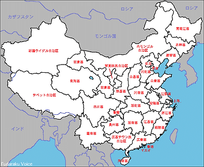 관련 이미지