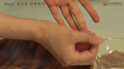 4.gif