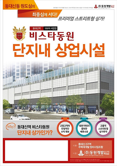 대3.jpg