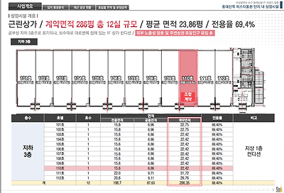 대13.png