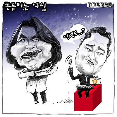 ‘대구의 민심’을 방패 삼아 중앙당에 ‘전략공천’이라는 칼을 요구하는 이진숙.