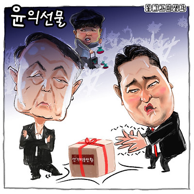 정치는 결과로 평가받지만, 법적 요건이 결여된 결과는 정치적 승리가 아닌 파멸적인 대가로 되돌아올 뿐이다.
