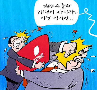 ⓒ천지일보 2025.06.04.