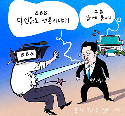 ⓒ천지일보 2026.03.23.