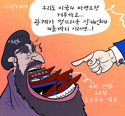 ⓒ천지일보 2026.04.07.