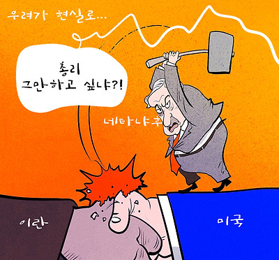 ⓒ천지일보 2026.06.21.