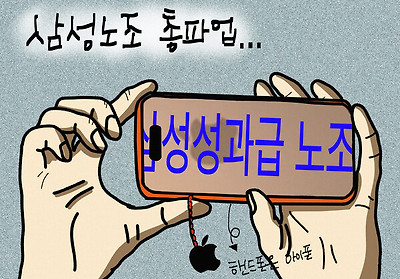[클레임 만평] 2026년 05월 15일자. 박명규 작가&nbsp;