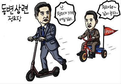 [클레임 만평] 2026년 6월 19일자. 박명규 작가