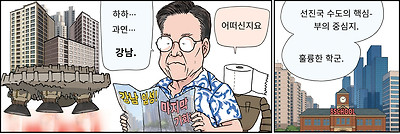 확대이미지
