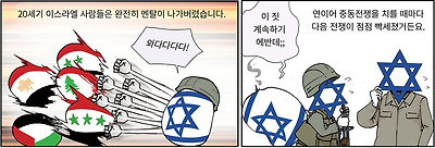 확대이미지