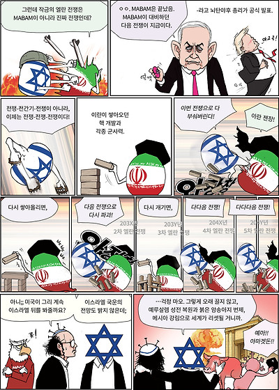 확대이미지