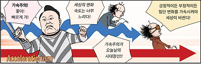 확대이미지