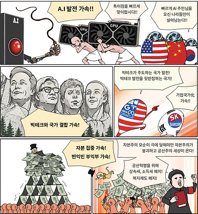 확대이미지
