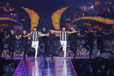 ë™ë°©ì‹ 기