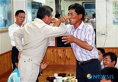 故 노무현 전 대통령 비공개 사진 30여장 추가 공개 : 보다스튜디오