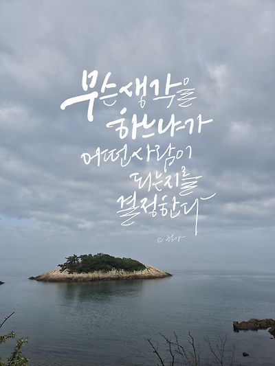 KakaoTalk_20260528_142259487