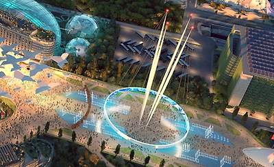 The park is aiming to be the first carbon-neutral theme park, with the creation of park areas and wildlife habitats