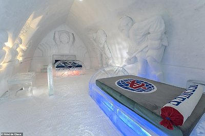 One of this year's 15 suites. This one is dedicated to ice hockey and is a tribute to Quebec's annual Pee-Wee Hockey Tournament, which has been cancelled due to the pandemic