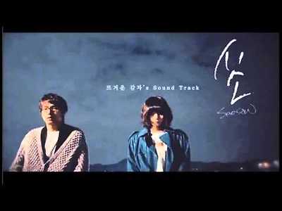 뜨거운 감자(김c) 고백 (가사 첨부) - YouTube
