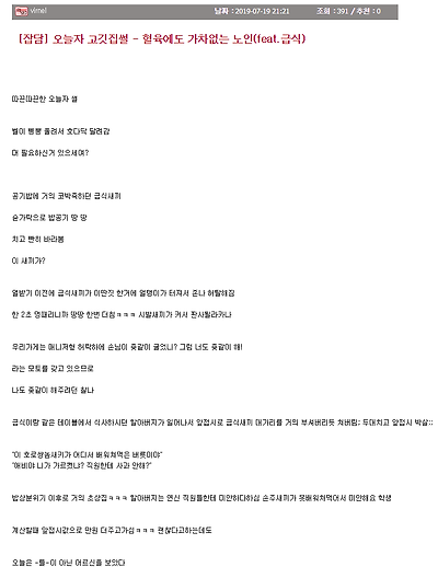 a_7624534011_eab8a82ae2a2e7eaddf5730689f10499583f67d7.png