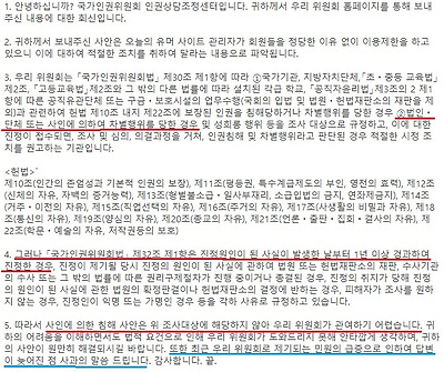 사본 -answer.jpg