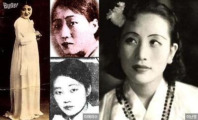 이애리수, 이난영