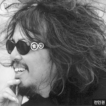전인권 