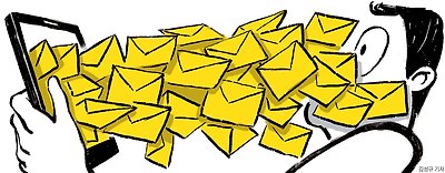 누가 내 전화번호 뿌리는데… 처벌 못 한다고?