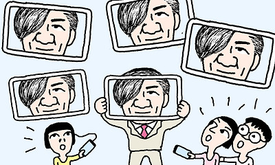 칼럼 관련 일러스트