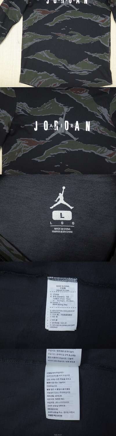 Nike 남성의류 티셔츠 (XL) 에어 조던 남성 카모 테크 티셔츠 3