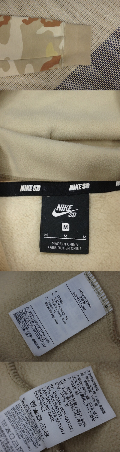 Nike 남성의류 티셔츠 95사이즈●나이키 SB 아이콘 ERDL 카모 남성 후디● 3