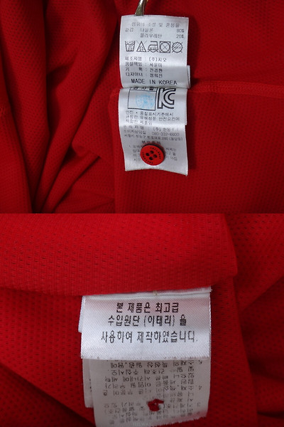 | Other Brand | 골프 남성골프의류 (XL) 캘러웨이 골프 매쉬원단 카라 긴팔 티셔츠 4