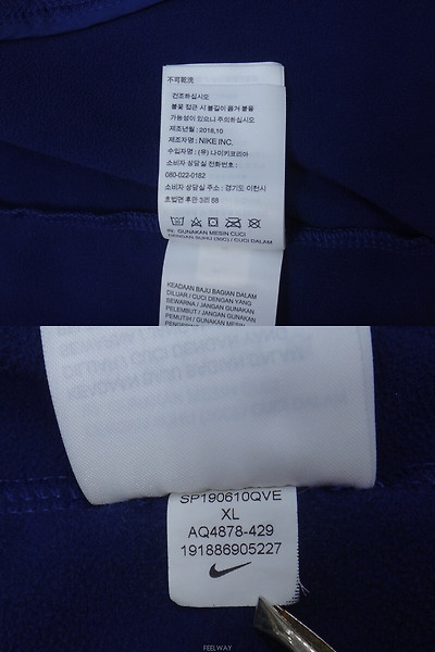 Nike 남성의류 자켓 (XL) 나이키 남성 에센셜 필드자켓 4