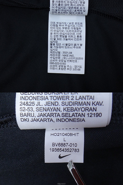 Nike 남성의류 자켓 (XL) 나이키 드라이핏 스우시 트레이닝 자켓 4