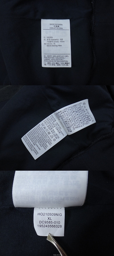 Nike 남성의류 티셔츠 ●(XL) 나이키 조던 플라이트 헤리티지 풀오버 후디● 4