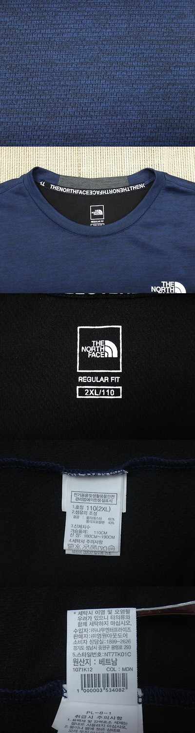 THE NORTH FACE 남성의류 티셔츠 노스페이스 남성용 레귤러핏 라운드넥 긴팔티 2