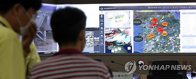 분주한 한강홍수통제소