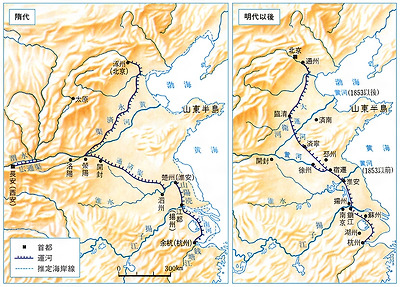 大運河에 대한 이미지 검색결과