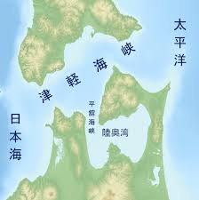 津軽海峡 - Wikipedia
