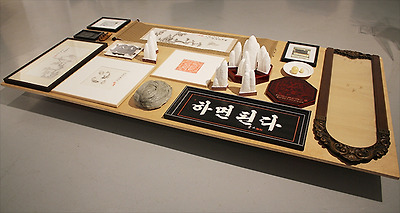 설치전경(installation view), 2012_혼합재료(mixed media), 240x120x30
