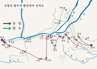 초-한전쟁 전쟁 개요이미지