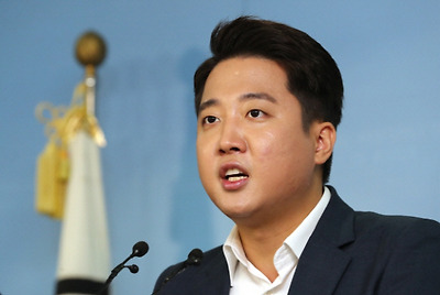 '박원순 시장이 신천지 허가' 이준석 주장에 서울시 '국장 전결 사항…이름도 달라'