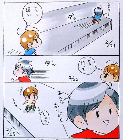 담아간 이미지 고유 주소