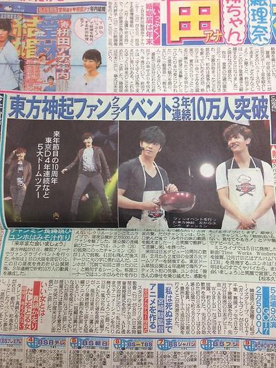 담아간 이미지 고유 주소